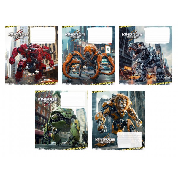Тетрадь 18 л линия 3467 Kingdom 2025 мал 018-3467L