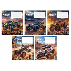 Тетрадь 18 л линия 3469 Racing Gods 2025 хл 018-3469L