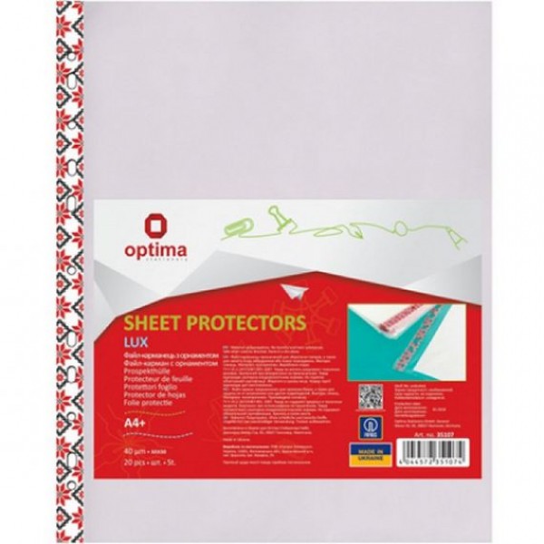Файл А4+ 40 мкм, 20 шт. Optima, кольоровий орнамент O35107