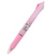 Ручка шариковая автомат Kite HK 0,5 4 цвета HK23-067
