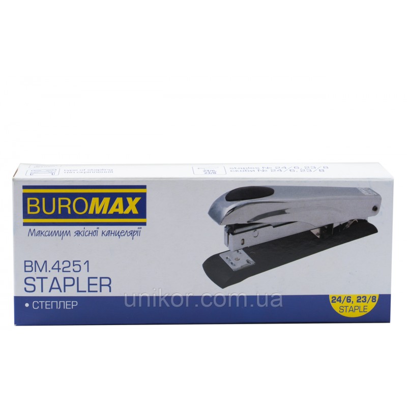 Степлер 50 л металл Buromax №24/6 23/8, черныйBM.4251-01