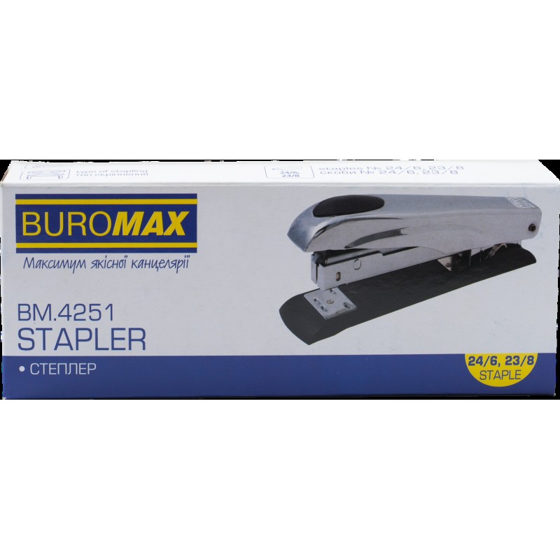 Степлер 50 л металл Buromax №24/6 23/8, черныйBM.4251-01