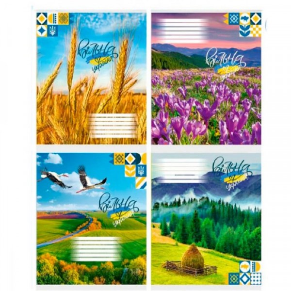 Тетрадь 12 л клетка 927 Природа Украины 2024 уни 12К 927