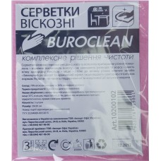 Серветки господарські віскозні 30*38, 3 шт.