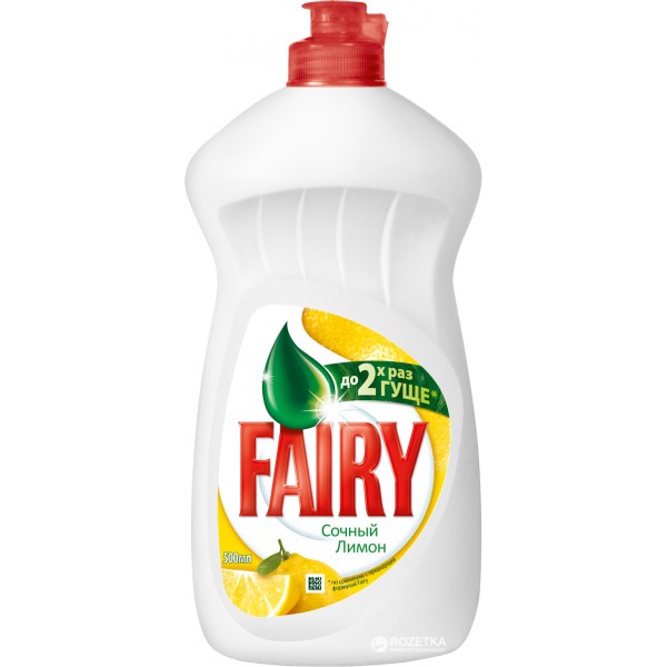 Fairy для мытья посуды Сочный лимон 500 мл