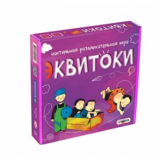 Настольная игра Эквитоки, 122 карточки , 012 Strateg