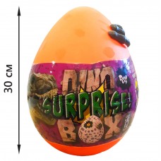 Яйце сюрприз для хлопчика Динозаври Dino Surprise Box DSB-01-01